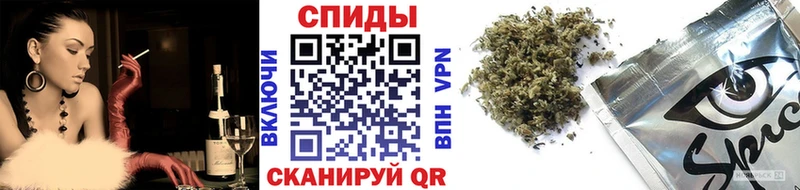 БУТИРАТ 1.4BDO  купить наркотики цена  Колпашево 
