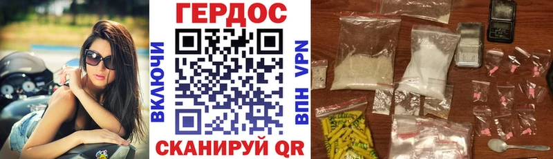 кракен маркетплейс  купить наркотики цена  Колпашево  Героин Heroin 