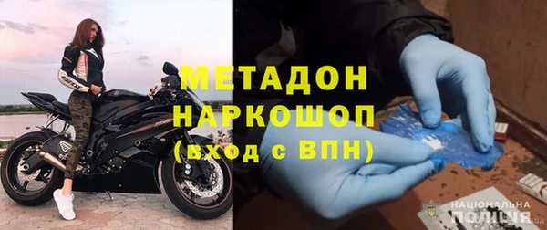 круглые Инсар