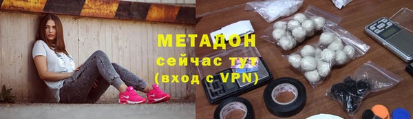 СК Зеленодольск