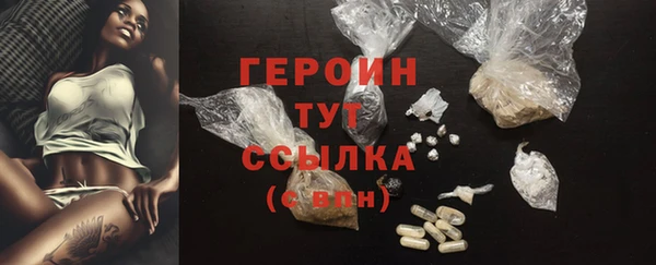 хмурый Каменногорск