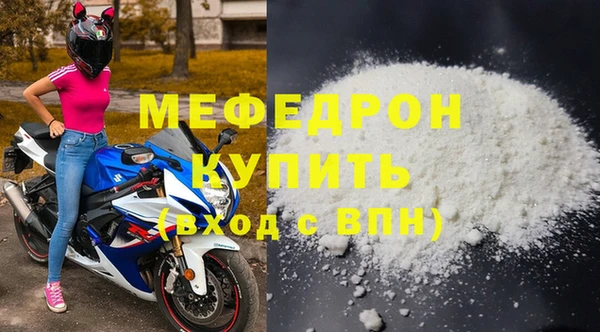 амфетамин Инта