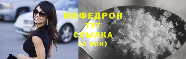 круглые Инсар