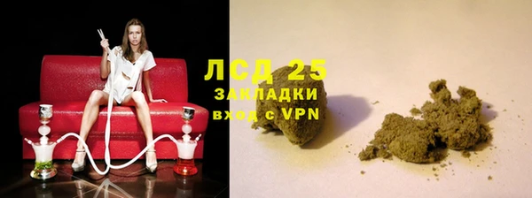 СК Зеленодольск
