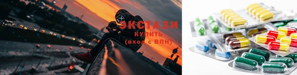 таблы Балашиха