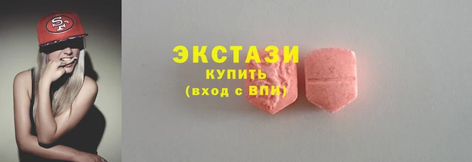 a pvp Иннополис
