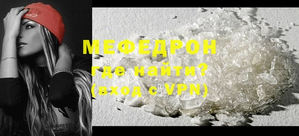 a pvp Иннополис