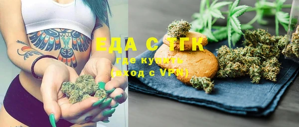 круглые Инсар