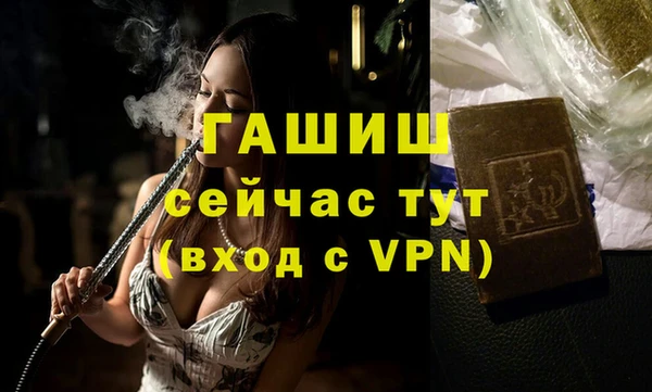 круглые Инсар