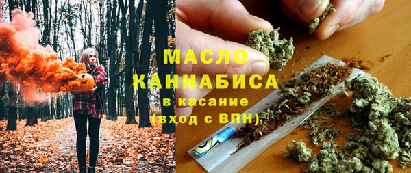 амфетамин Инта