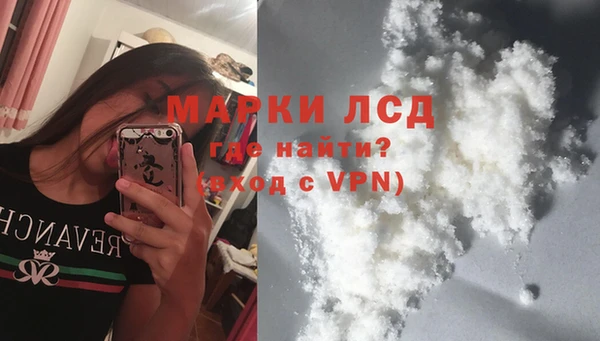 круглые Инсар