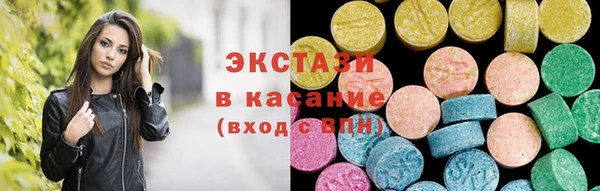 круглые Инсар
